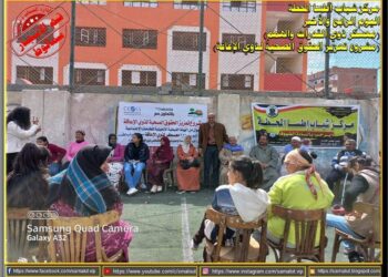 أنشطة رياضية كثيرة لمديرية الشباب والرياضة بمحافظة المنيا 21 - جريدة المساء