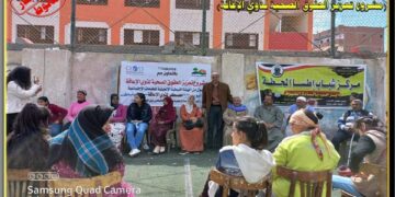 أنشطة رياضية كثيرة لمديرية الشباب والرياضة بمحافظة المنيا 1 - جريدة المساء