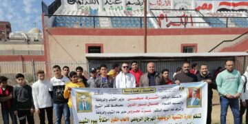 الاحتفال بيوم الشهيد بكفر الشيخ 1 - جريدة المساء