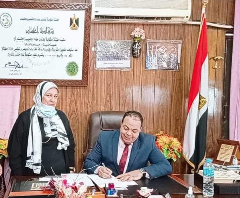 كلية التربية جامعة المنيا تعلن نتائج امتحانات دور يناير 2022م لجميع الفرق 19 - جريدة المساء كلية التربية جامعة المنيا تعلن نتائج امتحانات دور يناير 2022م لجميع الفرق 18 - جريدة المساء