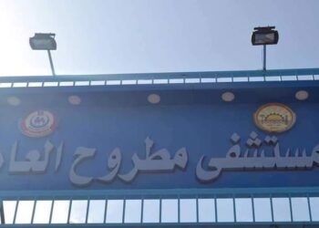 جراحة نادرة لطفل حديث الولادة بمستشفى مطروح العام 20 - جريدة المساء