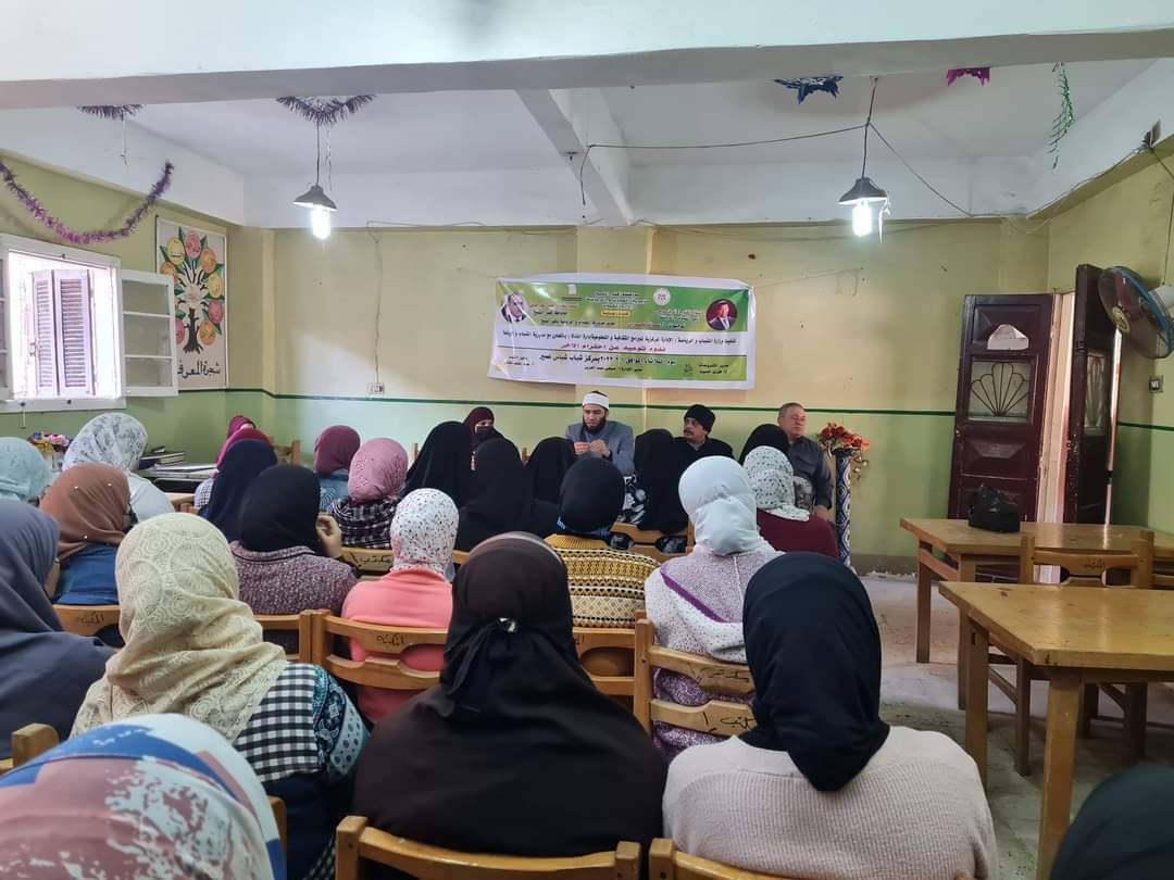 شباب كفرالشيخ تنظم ندوة توعوية "إحترام الآخر" بمشاركة عضوات نادى الفتاة والمرأة 20 - جريدة المساء شباب كفرالشيخ تنظم ندوة توعوية "إحترام الآخر" بمشاركة عضوات نادى الفتاة والمرأة 19 - جريدة المساء