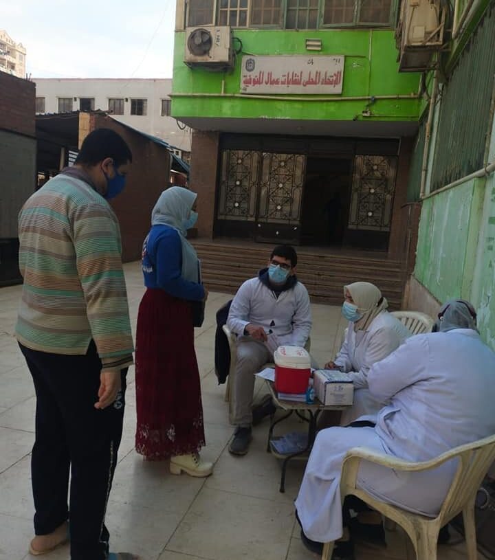 تطعيم 600 ألف مواطن ضد " كورونا " .. بالمنوفية 19 - جريدة المساء