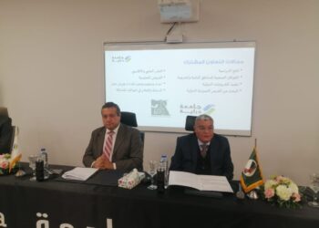 مؤسسة مصر الخير توقع بروتوكول تعاون مع جامعة « دراية » لتقديم منح جامعية للمتفوقين في المنيا 17 - جريدة المساء