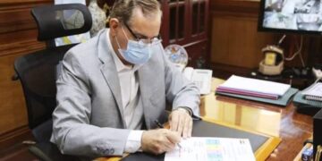 محافظ كفر الشيخ يعتمد نتيجة الإعدادية بنسبة 82.79% 1 - جريدة المساء