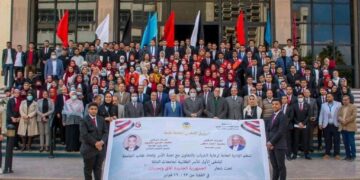 جامعة كفر الشيخ تشارك في الملتقي الاول للأسر الطلابية لجامعات الدلتا 2 - جريدة المساء جامعة كفر الشيخ تشارك في الملتقي الاول للأسر الطلابية لجامعات الدلتا 1 - جريدة المساء