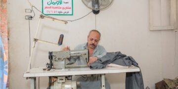 تسليم 43 مشروعا تنمويا لمحدودي الدخل في أسيوط 2 - جريدة المساء تسليم 43 مشروعا تنمويا لمحدودي الدخل في أسيوط 1 - جريدة المساء