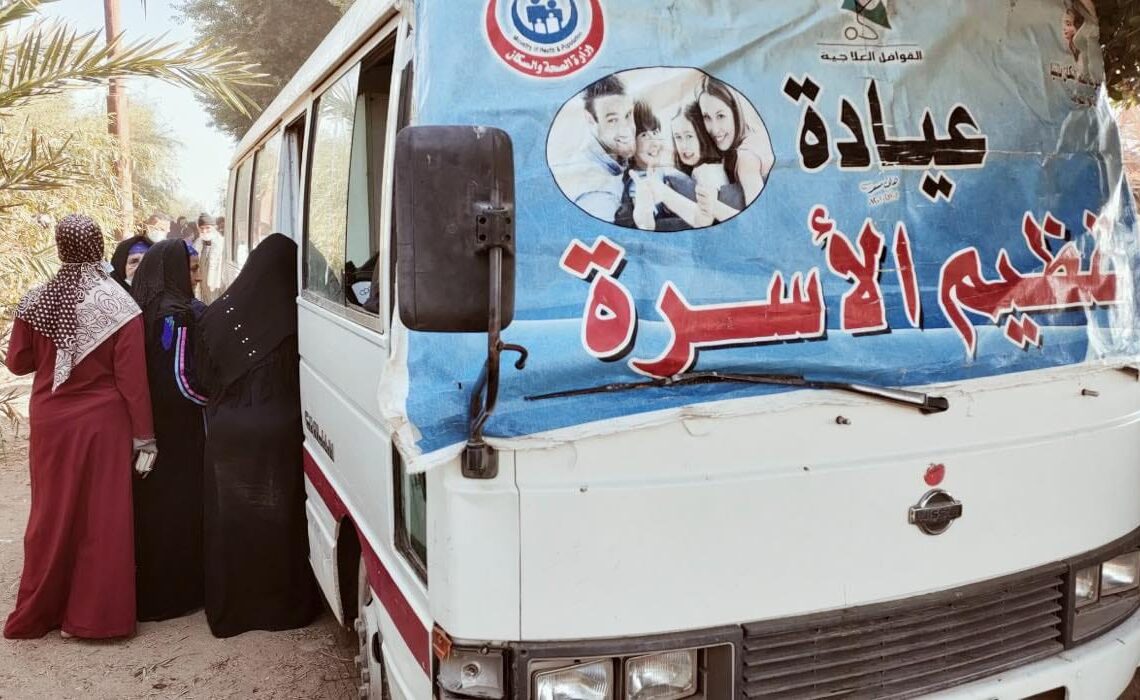 صحة المنيا تقدم خدمات تنظيم الأسرة والصحة الإنجابية لـ 129 ألف سيدة خلال شهر يناير 19 - جريدة المساء صحة المنيا تقدم خدمات تنظيم الأسرة والصحة الإنجابية لـ 129 ألف سيدة خلال شهر يناير 18 - جريدة المساء