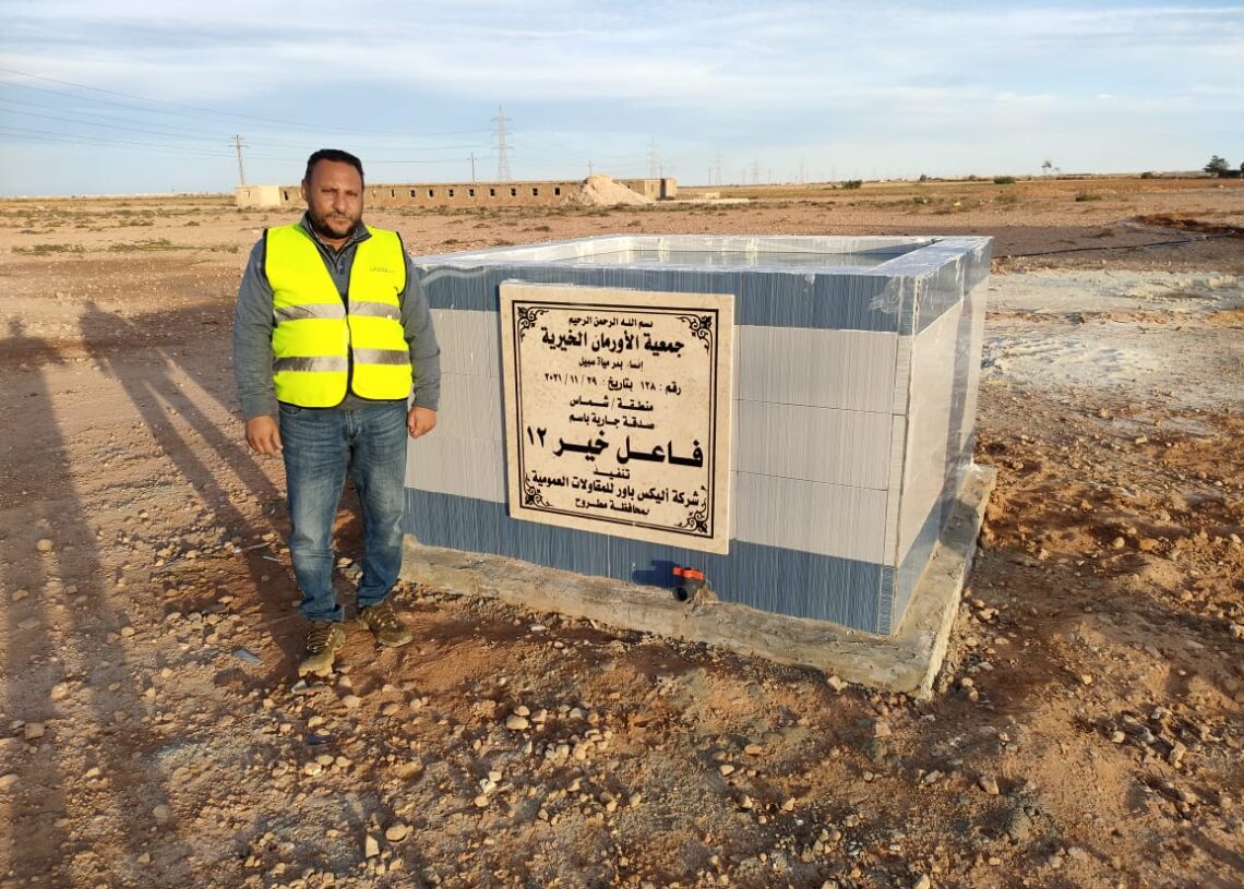 الأورمان تنتهي من تنفيذ وإقامة 46 بئر مياه جوفية بمطروح 20 - جريدة المساء الأورمان تنتهي من تنفيذ وإقامة 46 بئر مياه جوفية بمطروح 19 - جريدة المساء