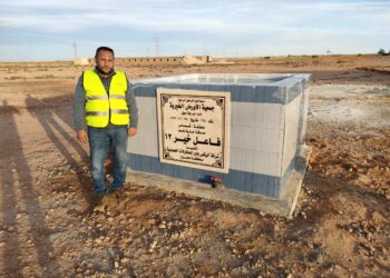 الأورمان تنتهي من تنفيذ وإقامة 46 بئر مياه جوفية بمطروح 29 - جريدة المساء