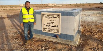 الأورمان تنتهي من تنفيذ وإقامة 46 بئر مياه جوفية بمطروح 2 - جريدة المساء الأورمان تنتهي من تنفيذ وإقامة 46 بئر مياه جوفية بمطروح 1 - جريدة المساء