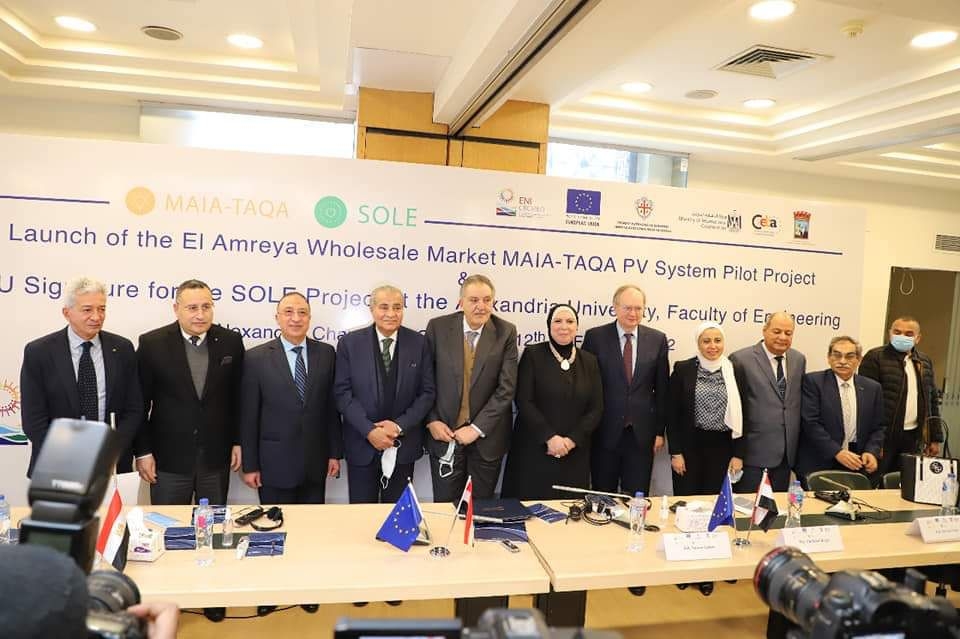 تعاون مشترك بين جامعة الإسكندرية والغرفة التجارية بالإسكندرية لإنشاء محطة طاقة شمسية بكلية الهندسة 17 - جريدة المساء