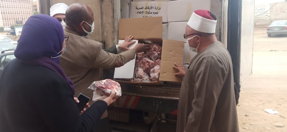 أوقاف السويس تتسلم طن لحوم صكوك لتوزيعها علي الأسر الأولى بالرعاية . 20 - جريدة المساء أوقاف السويس تتسلم طن لحوم صكوك لتوزيعها علي الأسر الأولى بالرعاية . 19 - جريدة المساء