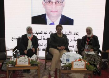 ختام الجلسات العلمية خلال اليوم الثانى لمؤتمر التنمية والبيئة فى الوطن العربى .. بأسيوط 32 - جريدة المساء