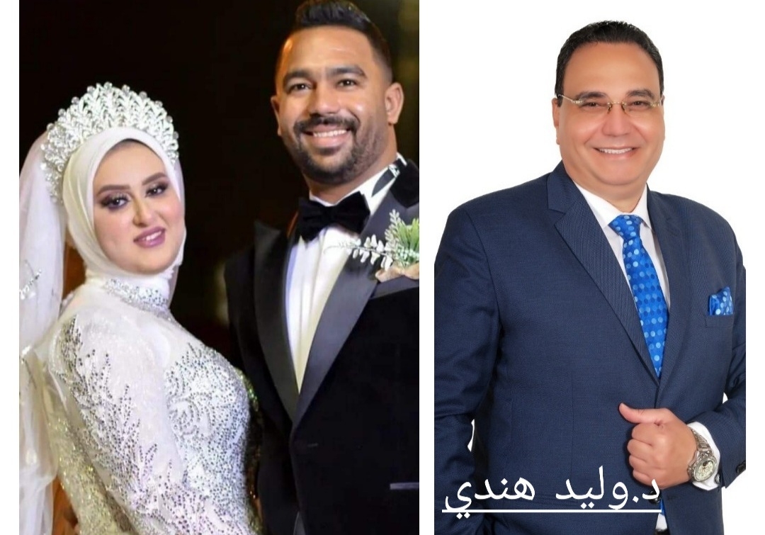 استشاري نفسي عن واقعة ضرب فتاة الإسماعيلية ل"المساء" :العروس ضحية ومصابة بعقدة نفسية 14 - جريدة المساء