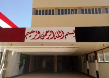 ضمن مبادرة " علشان يكمل جمالها " .. تجميل ورفع كفاءة مبني الوحدة المحلية لمركز ومدينة البلينا 23 - جريدة المساء