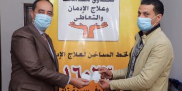 "عمرو عثمان": قروض ميسرة بقيمة 5 ملايين و710 آلاف جنيه لتمويل مشروعات صغيرة للمتعافين من الإدمان 1 - جريدة المساء