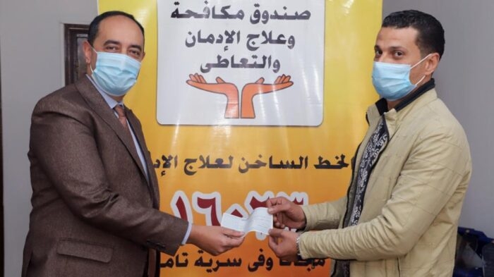 "عمرو عثمان": قروض ميسرة بقيمة 5 ملايين و710 آلاف جنيه لتمويل مشروعات صغيرة للمتعافين من الإدمان 19 - جريدة المساء