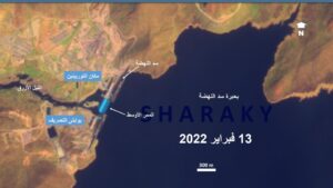 خبير دولي ينفي الصورالمفبركة لبدء تشغيل توربينات النهضة ويؤكد : فرصة التخزين الثالث تتضاءل بمرورالأيام !! 27 - جريدة المساء