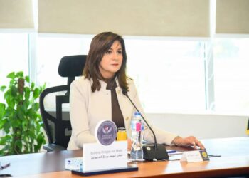 وزيرة الهجرة: تواصل مستمر مع الجالية المصرية بأوكرانيا للوقوف على متطلباتهم في المرحلة الحالية 29 - جريدة المساء