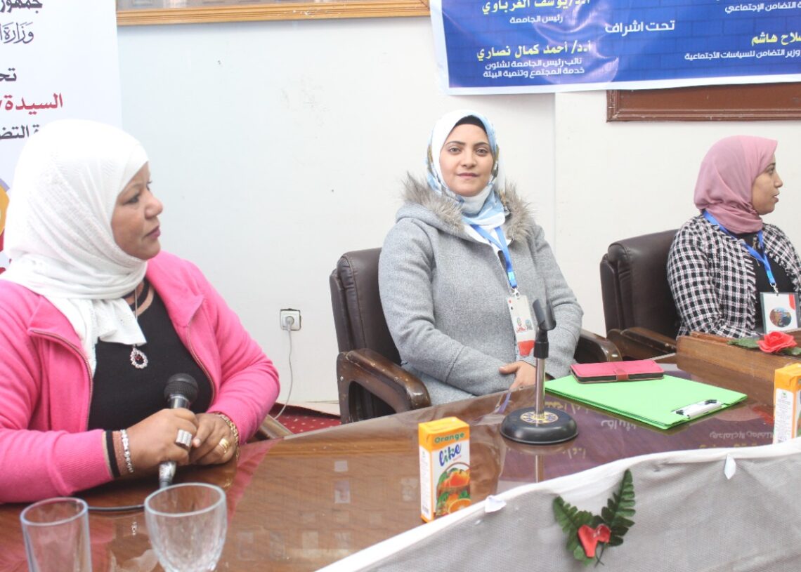 "القيادة والتبعية" .. فى ندوة بآداب جنوب الوادى 19 - جريدة المساء