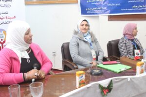 "القيادة والتبعية" .. فى ندوة بآداب جنوب الوادى 27 - جريدة المساء