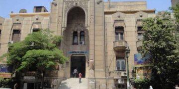 نقابة الأطباء تحتفي اليوم بالأطباء الجدد حديثي التخرج دفعة2022 2 - جريدة المساء نقابة الأطباء تحتفي اليوم بالأطباء الجدد حديثي التخرج دفعة2022 1 - جريدة المساء