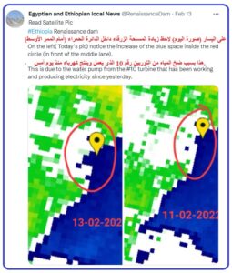خبير دولي ينفي الصورالمفبركة لبدء تشغيل توربينات النهضة ويؤكد : فرصة التخزين الثالث تتضاءل بمرورالأيام !! 31 - جريدة المساء
