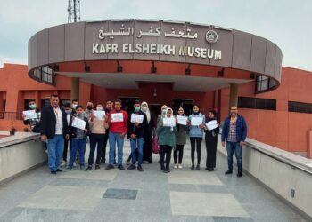ورش عمل لتعليم اللغة الهيروغليفية .. وعرض لعملات أثرية بمتحف كفر الشيخ 33 - جريدة المساء
