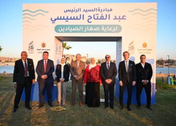 "القباج" تطلق المرحلة الرابعة من المبادرة الرئاسية «بر أمان» لرعاية صغار الصيادين بأسوان 21 - جريدة المساء