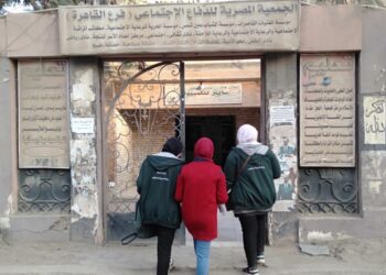 "التضامن" تنقذ ٤ فتيات دون الـ١٨ عامًا.. وإيداعهن بمؤسسة فتيات القاصرات 27 - جريدة المساء