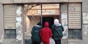 "التضامن" تنقذ ٤ فتيات دون الـ١٨ عامًا.. وإيداعهن بمؤسسة فتيات القاصرات 2 - جريدة المساء "التضامن" تنقذ ٤ فتيات دون الـ١٨ عامًا.. وإيداعهن بمؤسسة فتيات القاصرات 1 - جريدة المساء