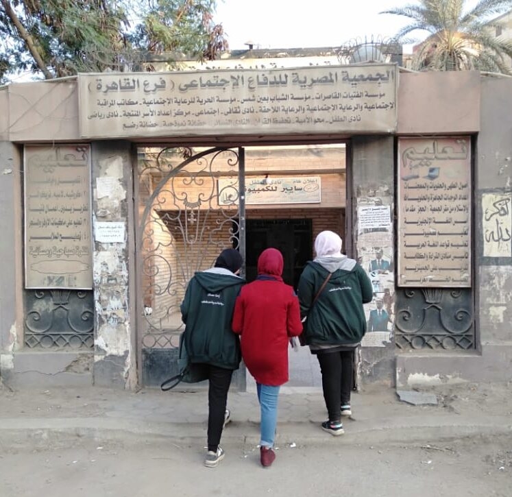 "التضامن" تنقذ ٤ فتيات دون الـ١٨ عامًا.. وإيداعهن بمؤسسة فتيات القاصرات 16 - جريدة المساء "التضامن" تنقذ ٤ فتيات دون الـ١٨ عامًا.. وإيداعهن بمؤسسة فتيات القاصرات 15 - جريدة المساء