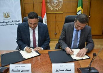 محافظ الدقهلية ورئيس البنك الزراعي يوقعان بروتوكول تعاون لإحلال وتجديد سيارات ووسائل نقل الركاب القديمه 29 - جريدة المساء