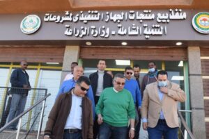 أهالي ومشايخ الشلاتين: "بنحبك يا سيسي واخدنا حقوقنا وشعرنا بتنمية غير مسبوقة في عهدك" 28 - جريدة المساء أهالي ومشايخ الشلاتين: "بنحبك يا سيسي واخدنا حقوقنا وشعرنا بتنمية غير مسبوقة في عهدك" 27 - جريدة المساء