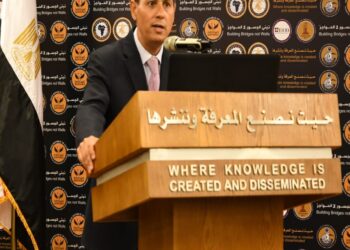 الرقابة المالية: ضوابط لتسعير منتجات تمويل المشروعات المتوسطة والصغيرة ومتناهية الصغر 17 - جريدة المساء