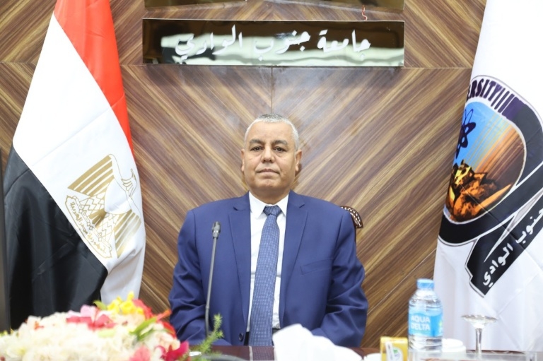 جامعة جنوب الوادى تنظم المؤتمر الدولى للأمن السيبرانى والذكاء الإصطناعى .. أكتوبر المقبل 16 - جريدة المساء