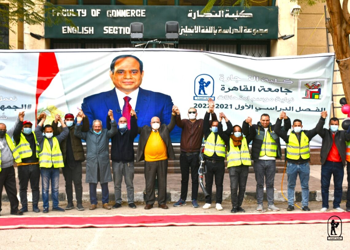 منهجية جديدة مع الطلاب ذوي الهمم بتجارة القاهرة أكثر عدلا وشمولية 19 - جريدة المساء