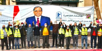 منهجية جديدة مع الطلاب ذوي الهمم بتجارة القاهرة أكثر عدلا وشمولية 1 - جريدة المساء