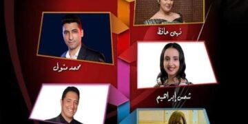 فرقة أوبرا الإسكندرية تحتفل بعيد الحب فى أوبرا دمنهور 1 - جريدة المساء
