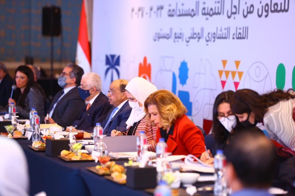 شعراوى:"التنمية المحلية"شريك أساسى للأمم المتحدة فى مجالات التنمية 17 - جريدة المساء