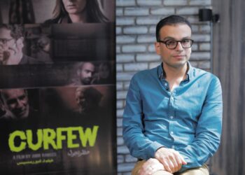 ١٢ جائزة ل"حظر تجول" في مهرجان جمعية الفيلم من بينها أفضل سيناريو ومخرج وممثلة 13 - جريدة المساء