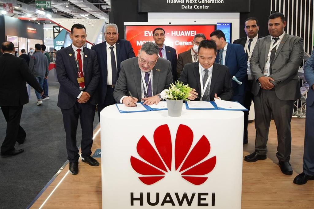 على هامش معرض إيجبس 2022.. *هواوي توقع اتفاقية لتقديم حلول الذكاء الاصطناعي 26 - جريدة المساء