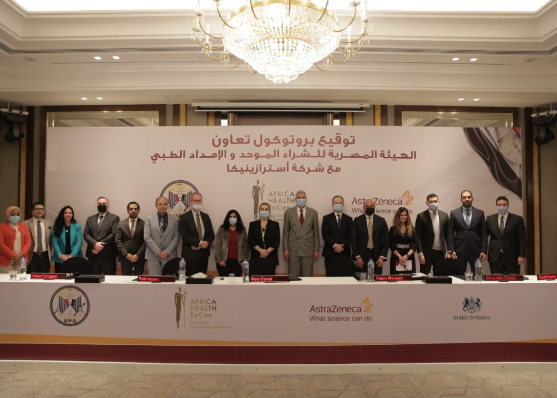 تفاقية تعاون بين هيئة الشراء الموحد والامداد الطبي وشركة أسترازينيكا لتبادل الخبرات فى تصنيع اللقاحات 14 - جريدة المساء تفاقية تعاون بين هيئة الشراء الموحد والامداد الطبي وشركة أسترازينيكا لتبادل الخبرات فى تصنيع اللقاحات 13 - جريدة المساء