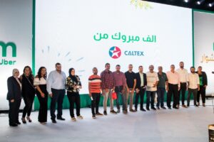 مبادرات ومميزات جديدة لكباتن السيارات 22 - جريدة المساء مبادرات ومميزات جديدة لكباتن السيارات 21 - جريدة المساء