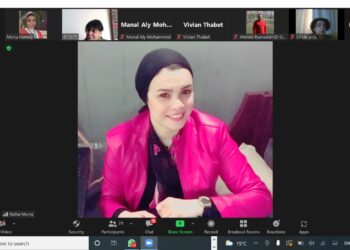 منتدى المنظمات الأهلية بقومى للمرأة يناقش اثرالمشكلة السكانية على عمل الأطفال 25 - جريدة المساء