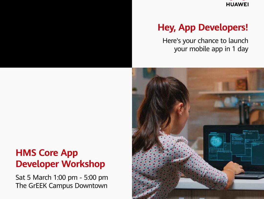 ورش عمل مجانية لمطوري تطبيقات الهواتف المحمولة .. بالحرم اليوناني في القاهرة و التسجيل من اليوم. 20 - جريدة المساء ورش عمل مجانية لمطوري تطبيقات الهواتف المحمولة .. بالحرم اليوناني في القاهرة و التسجيل من اليوم. 19 - جريدة المساء