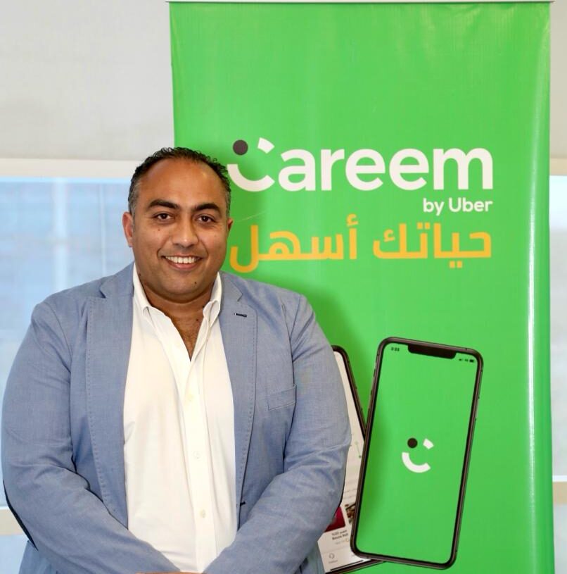 11 مليون دولار استثمارات  كريم بمصر هذا العام 19 - جريدة المساء