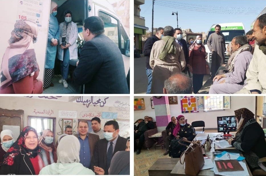 تحت شعار "لا انتظار .. لا زحام" .. صحة المنوفية تنتهى من تطعيم 810 آلاف مواطن ضد كورونا 19 - جريدة المساء