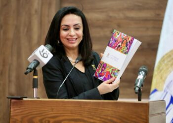 بمناسبةشهر رمضان المبارك: المجلس القومي يطلق حملة توعية..المرأة المصرية..مفتاح حياة 15 - جريدة المساء